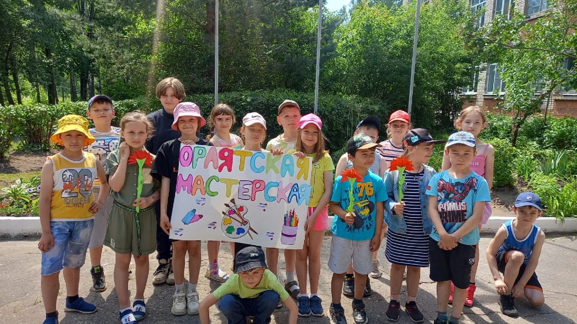 Красноармейск, Пушкинский, школьный лагерь, каникулы, лето в Подмосковье