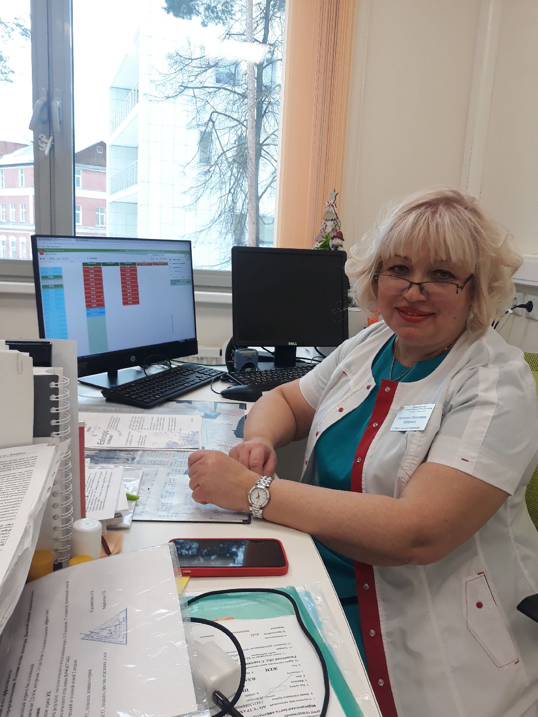 Раменское, общество