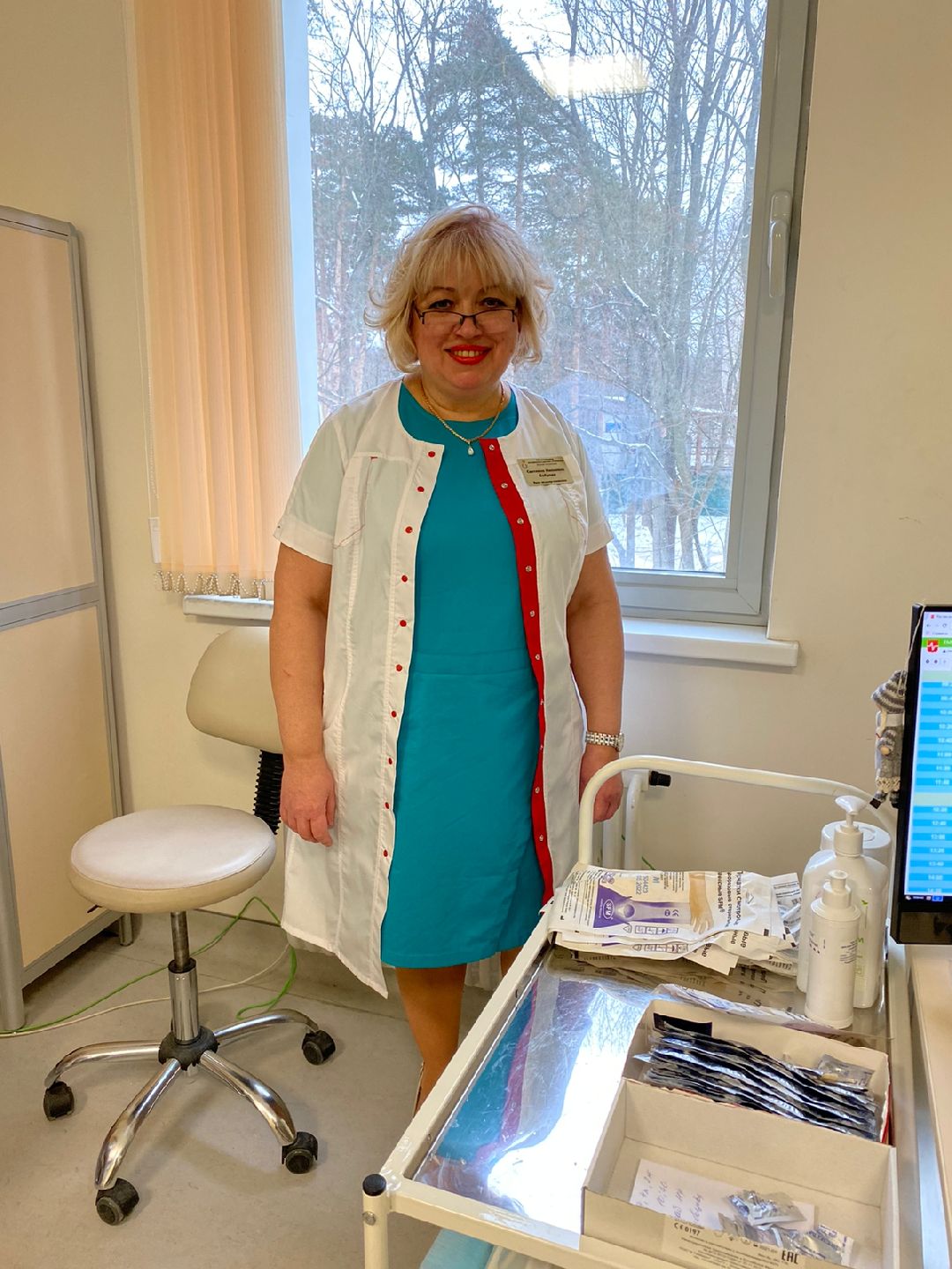 Раменское, общество