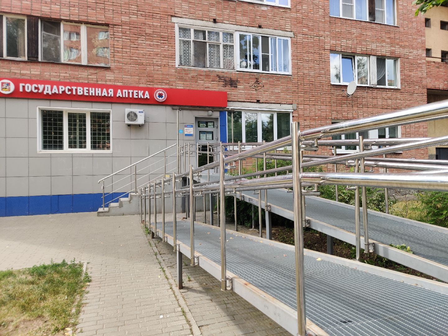 Красноармейск, Пушкинский, содержание дворов, придомовая территория, мнения жителей