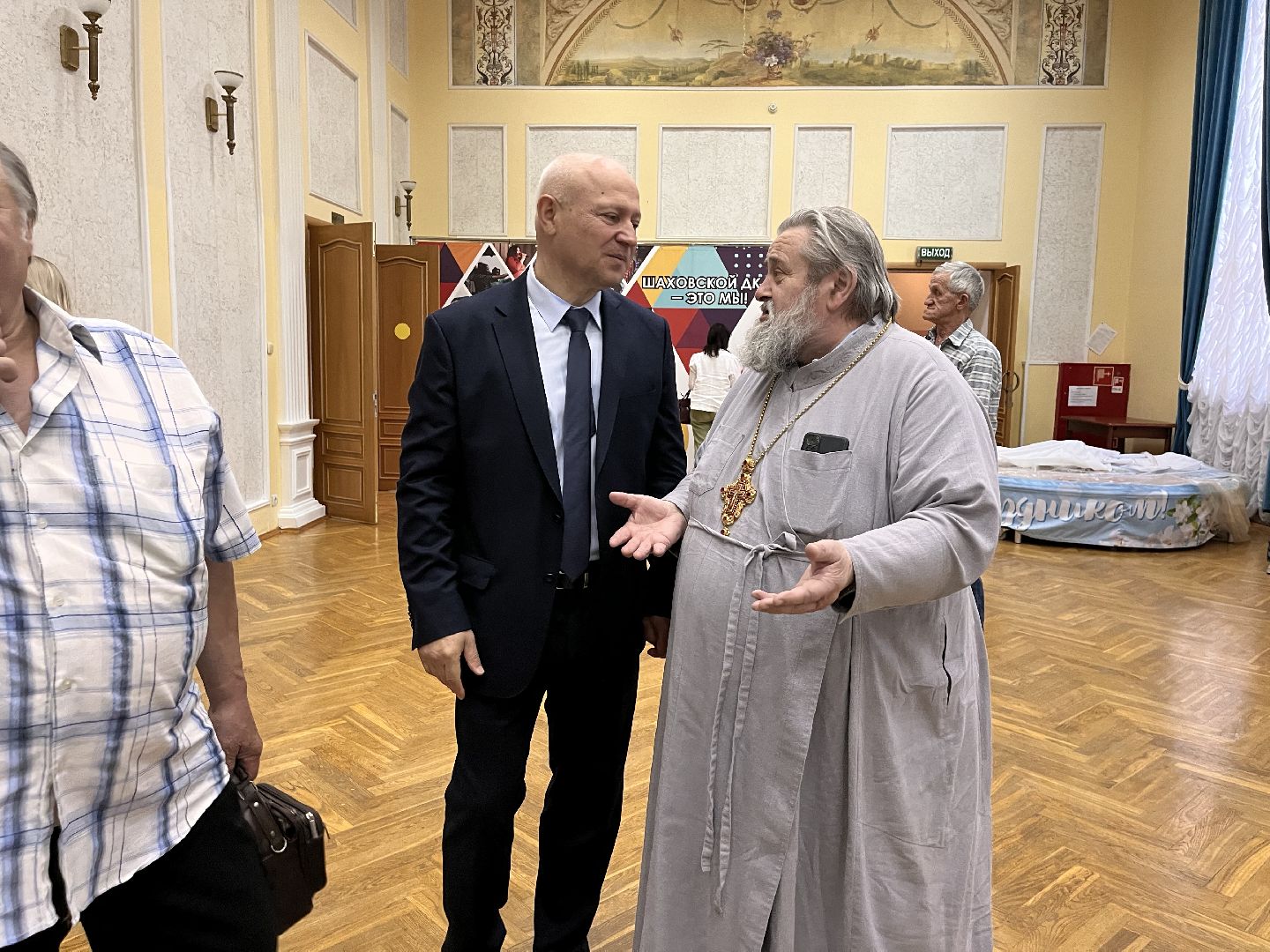 Шаховская, глава, отчет главы, собрание