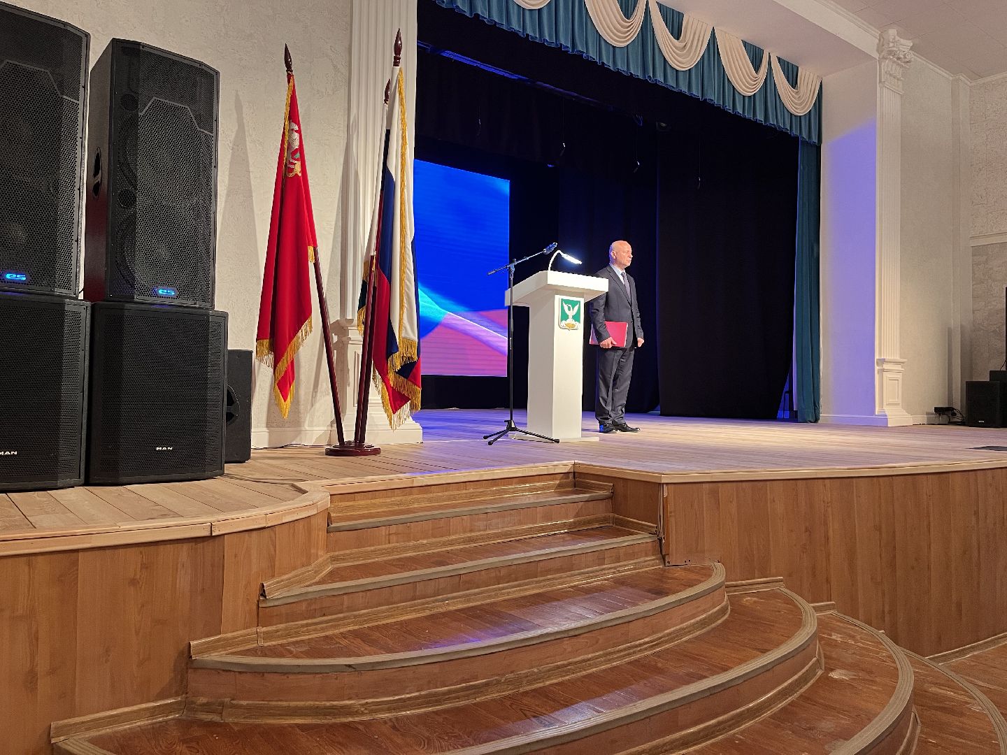 Шаховская, глава, отчет главы, собрание