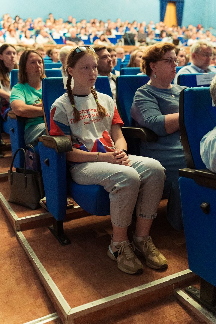 Можайск, Можайский городской округ, Подмосковье, отчёт главы, центр помощи семьям военнослужащих