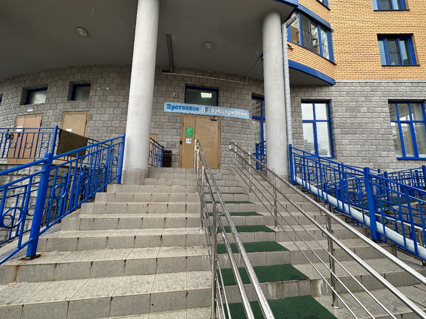 Реутов, Китай, Гуанчжоу, выставка, протезирование, комплектующие