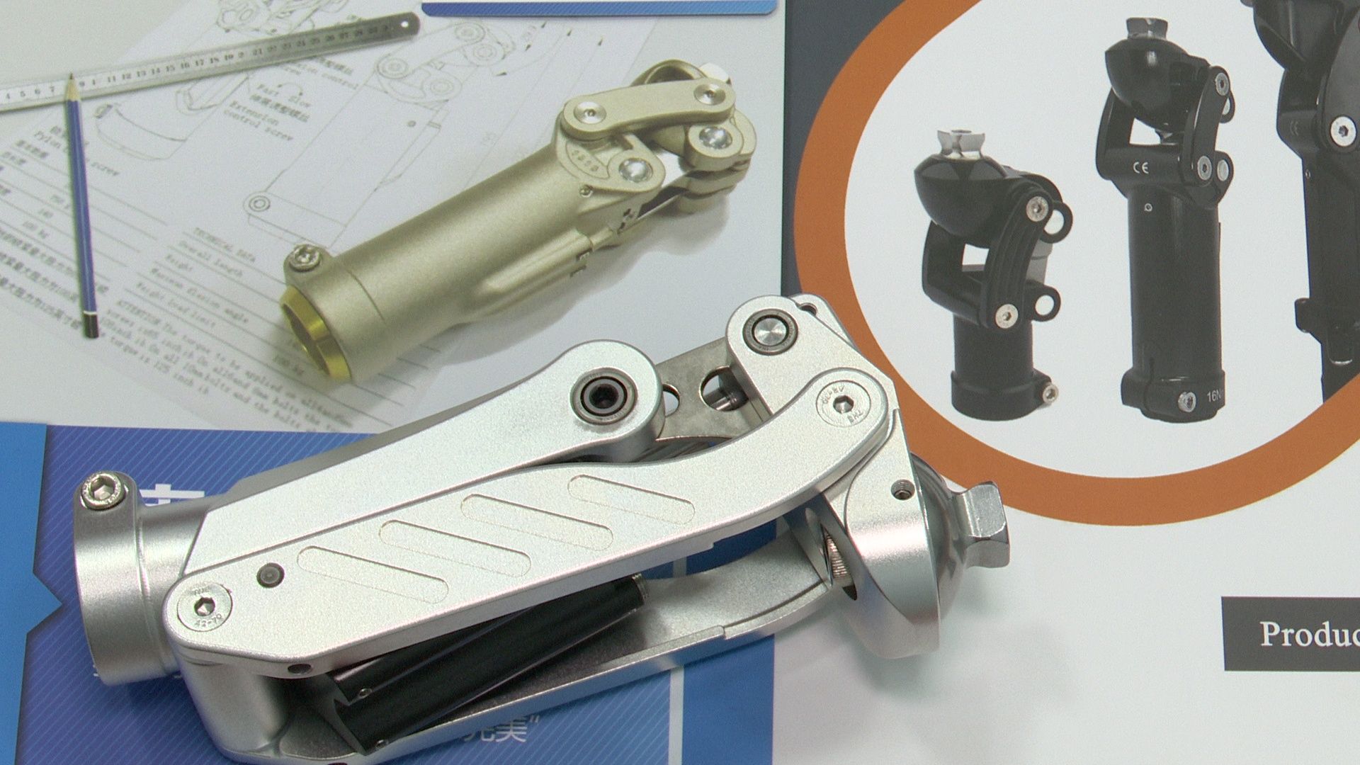 Реутов, Китай, Гуанчжоу, выставка, протезирование, комплектующие