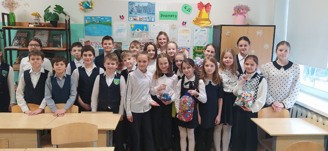 Щелково, общество