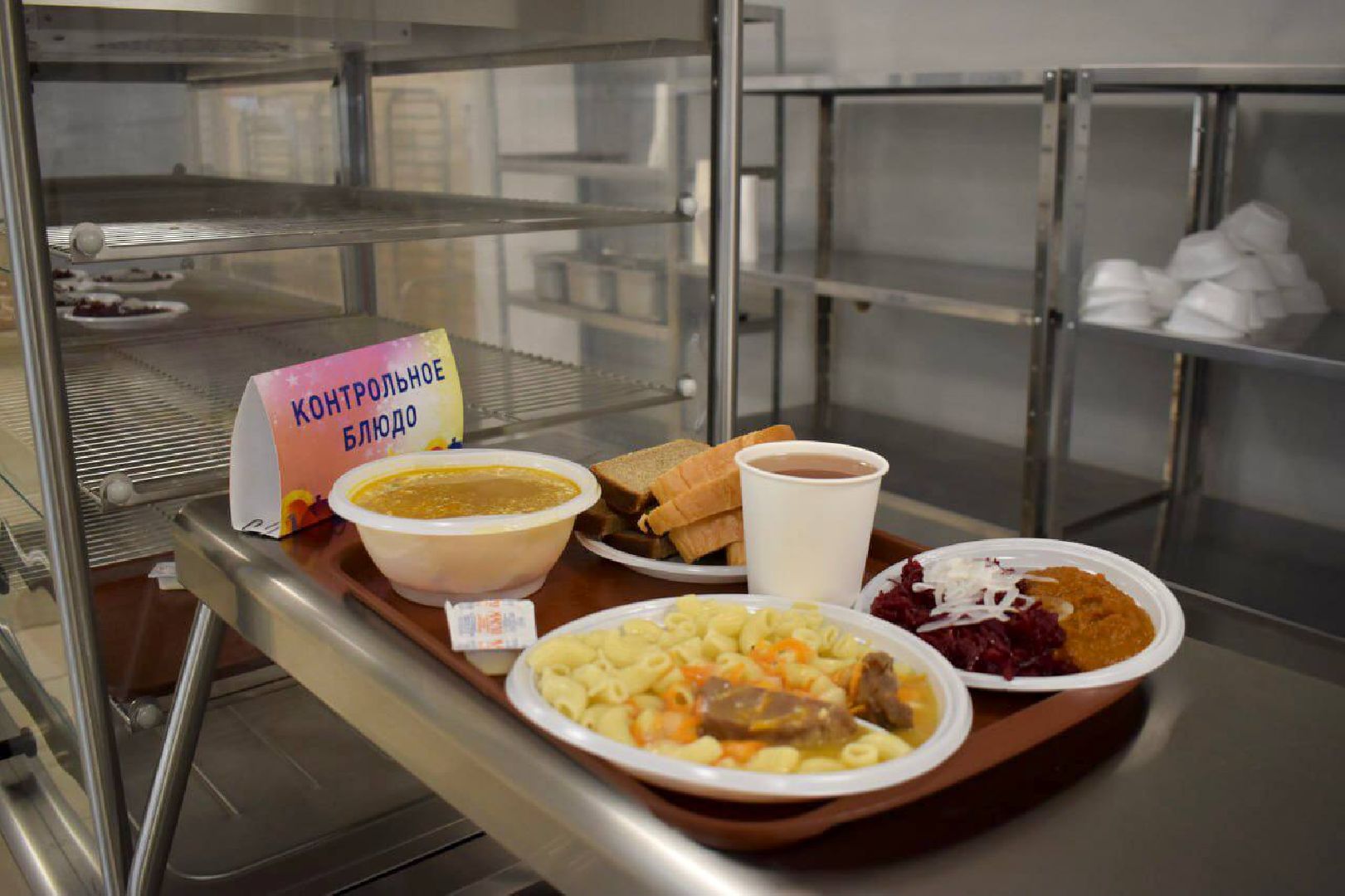 Балашиха, Подмосковье, СВО, центр контрактников в Балашихе, депутаты