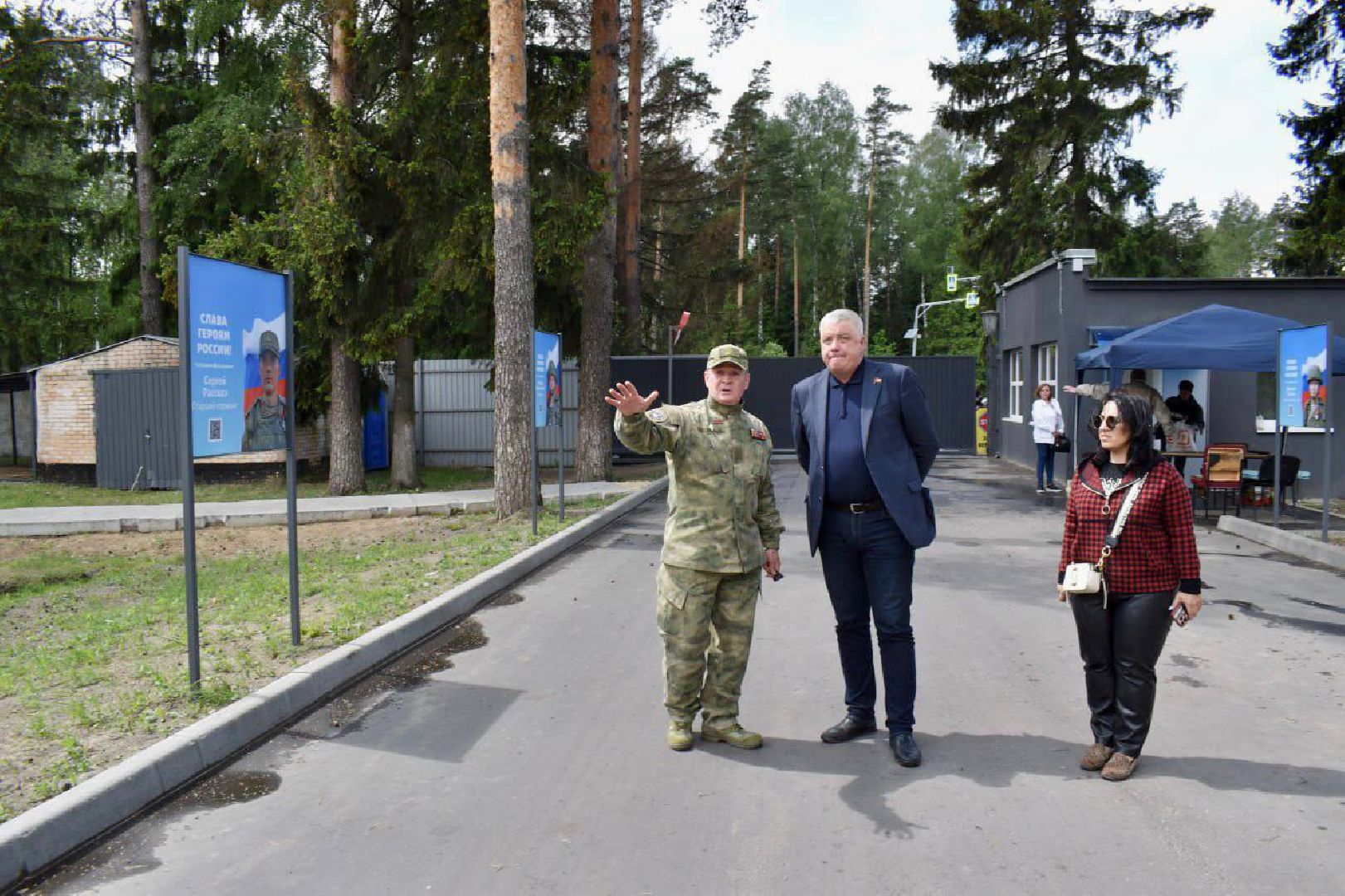 Балашиха, Подмосковье, СВО, центр контрактников в Балашихе, депутаты