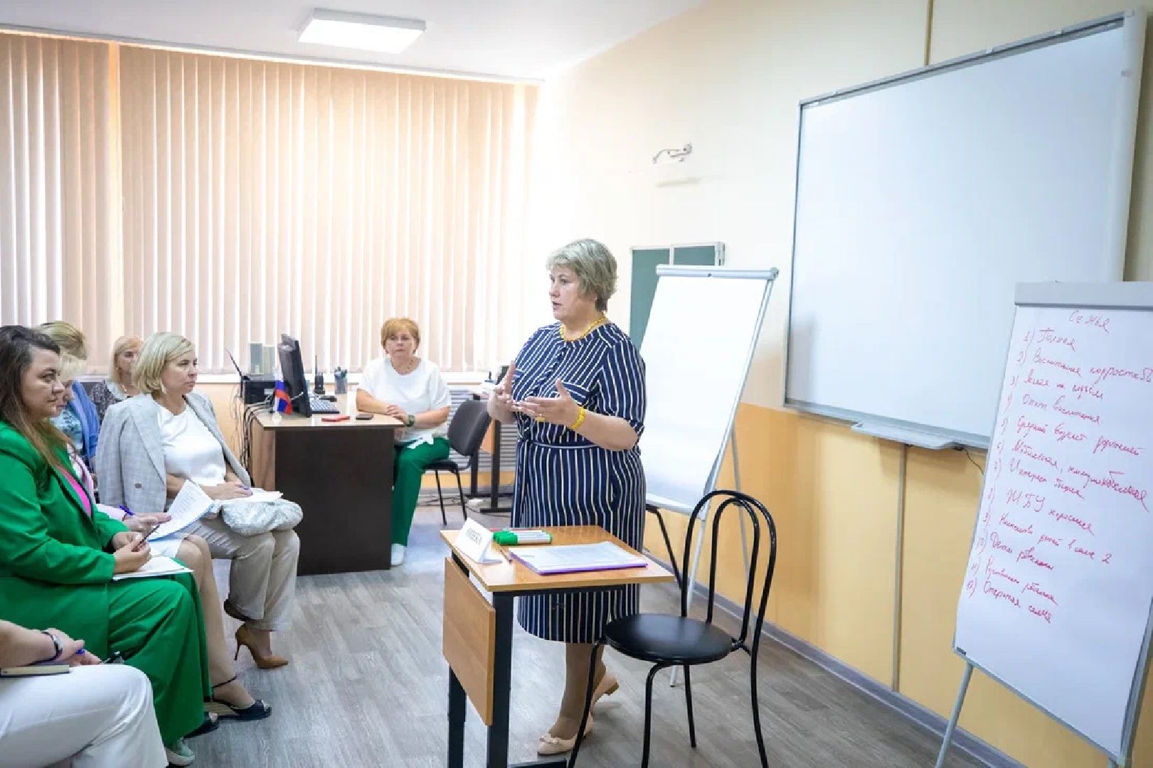 Приемные семьи, опека, Министерство социального развития, Семья и дом, марафон, Орехово-Зуево