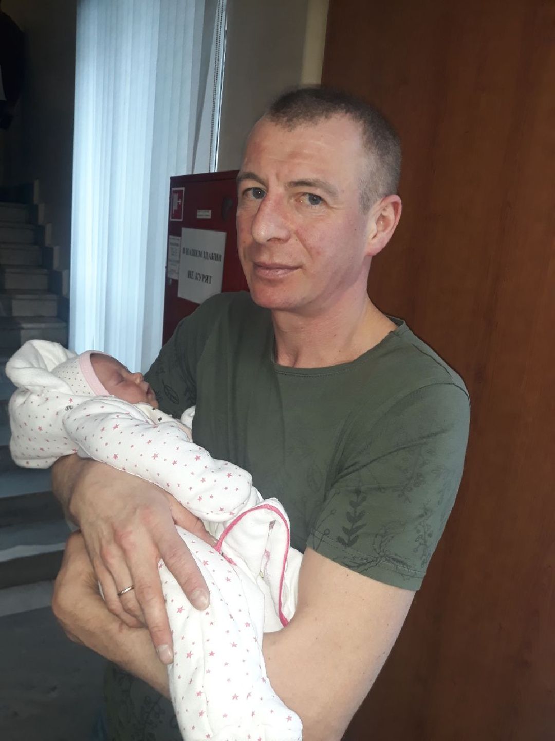 Раменское, общество