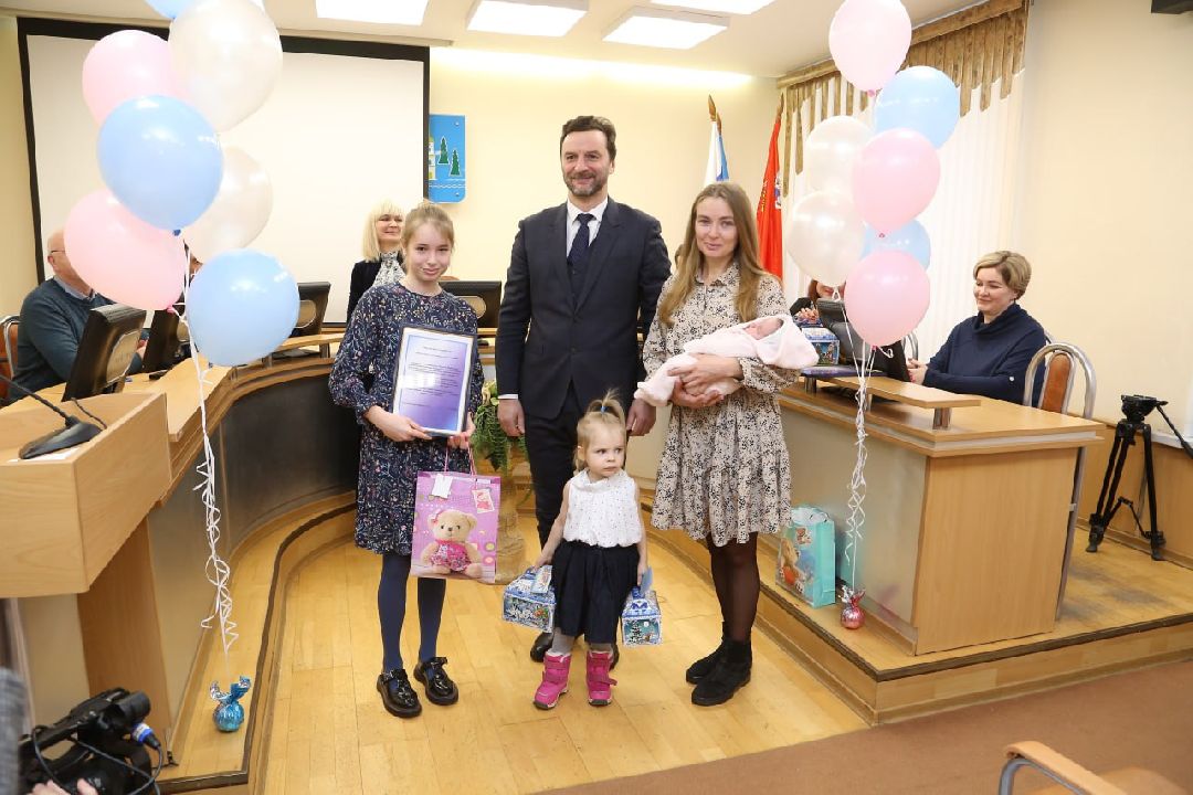 Раменское, общество