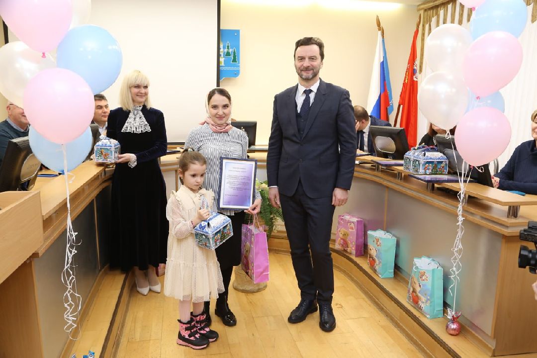 Раменское, общество