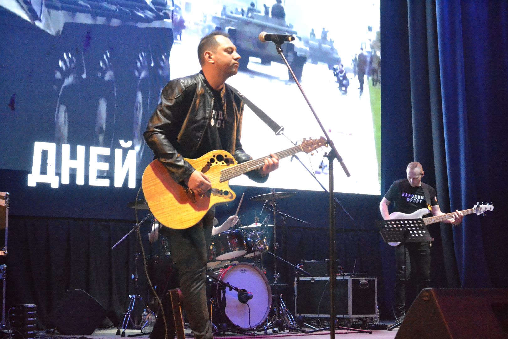 Балашиха, Подмосковье, СВО, группа НАШИ, Своих не бросаем, волонтёры, гуманитарная помощь