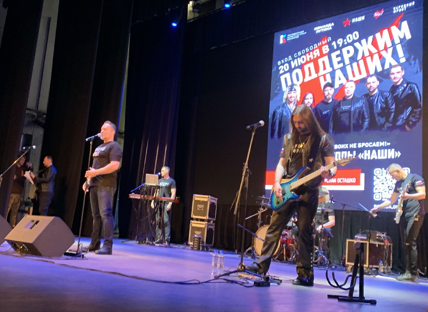 Балашиха, Подмосковье, СВО, группа НАШИ, Своих не бросаем, волонтёры, гуманитарная помощь