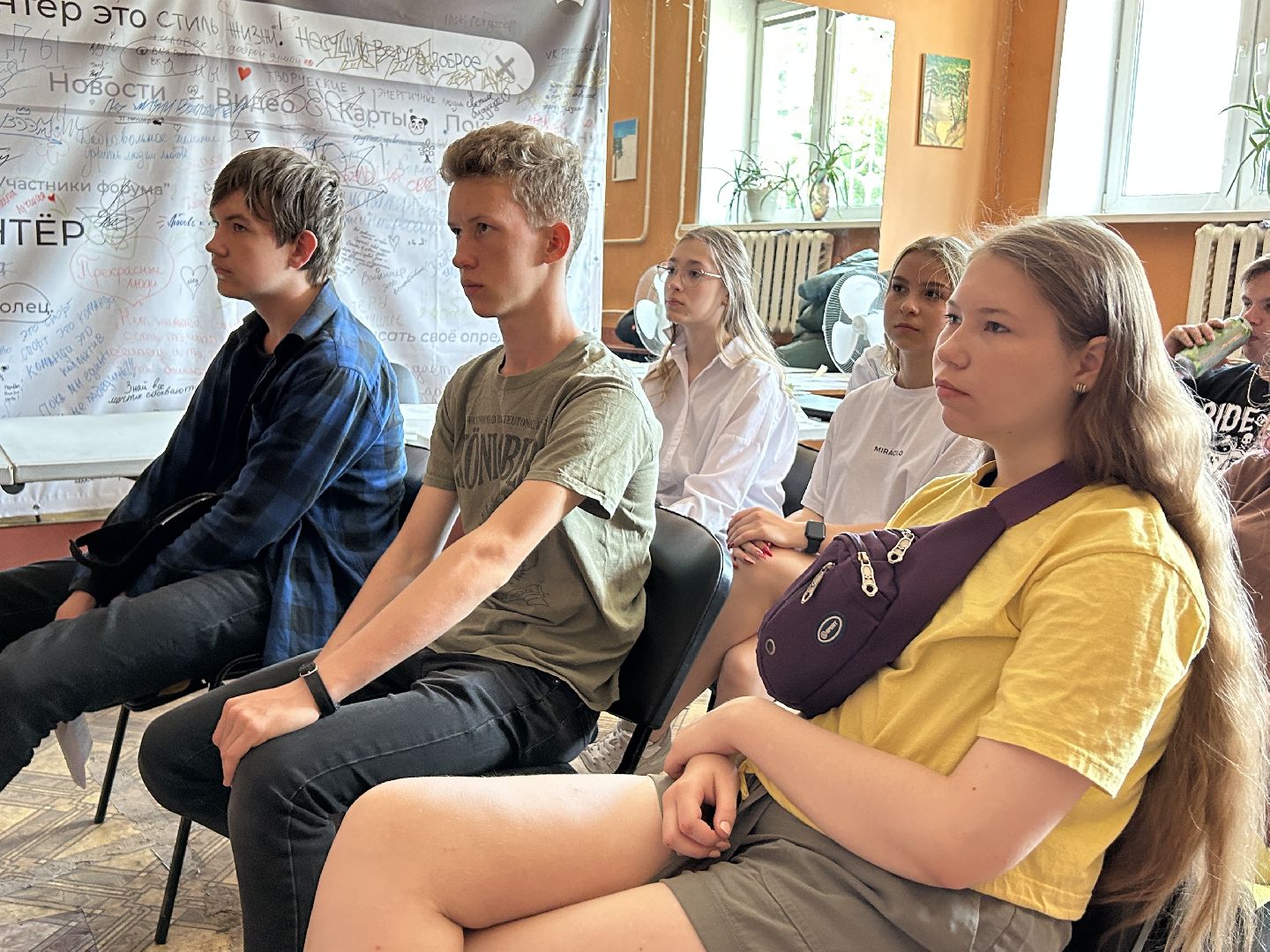 медицина, день молодежи, Фрязино