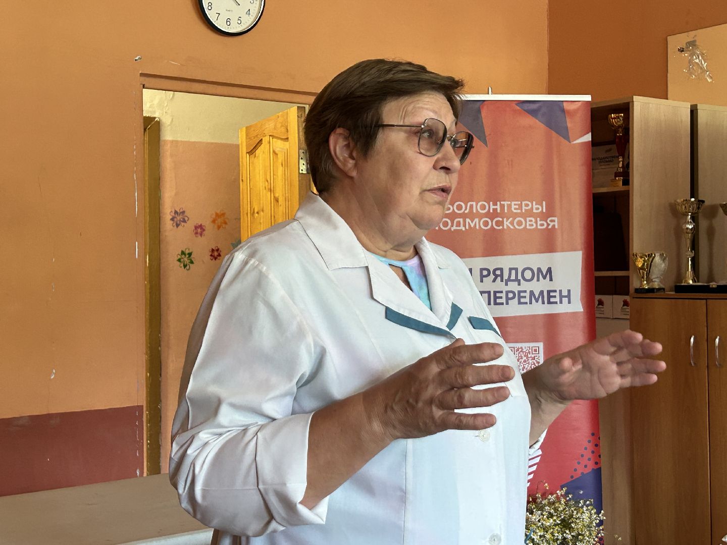 медицина, день молодежи, Фрязино