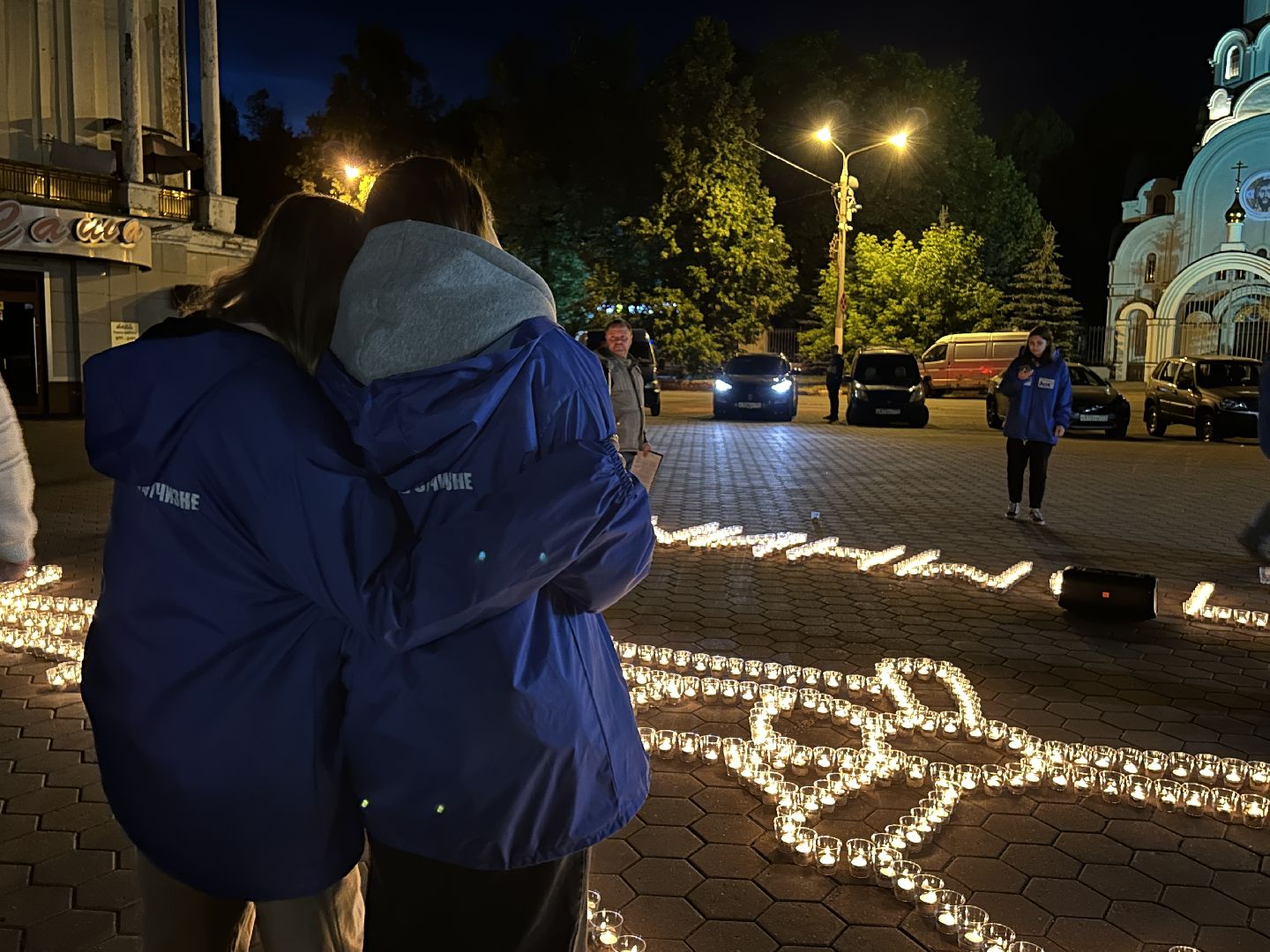 Акция, День памяти и скорби, Фрязино
