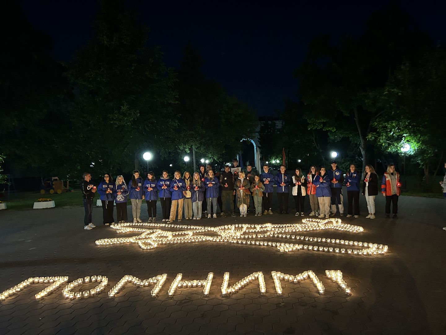 Акция, День памяти и скорби, Фрязино