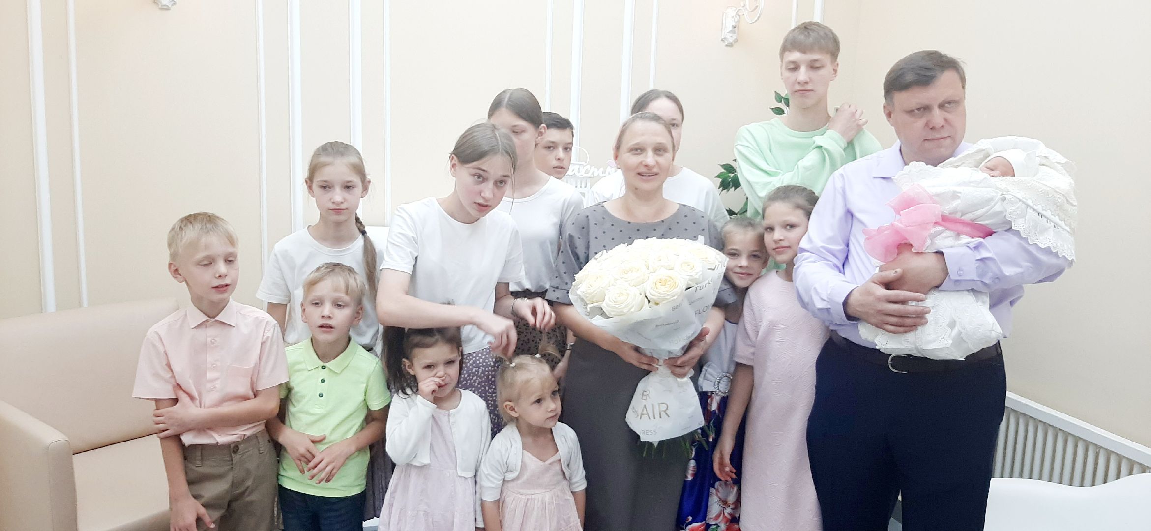 Многодетная семья, Наро-Фоминск, 14 детей