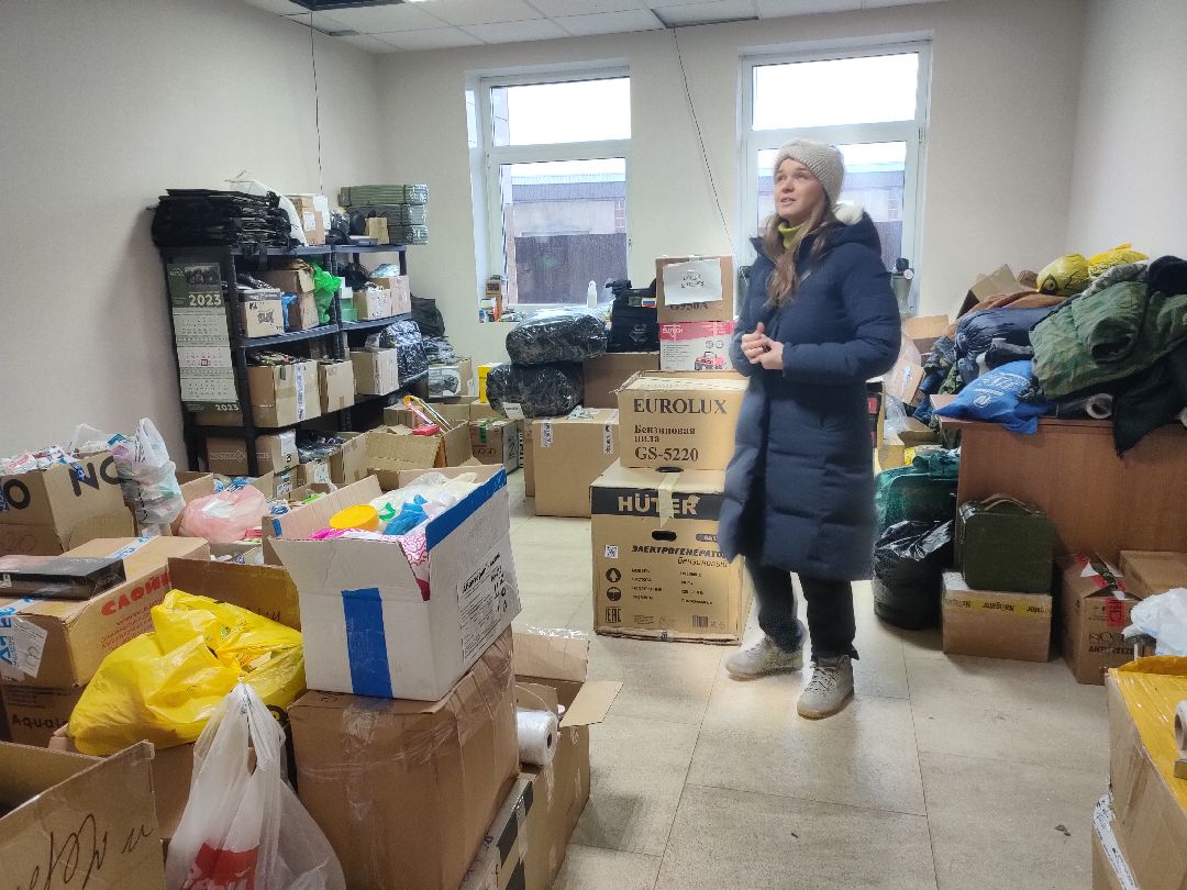 Раменское, общество