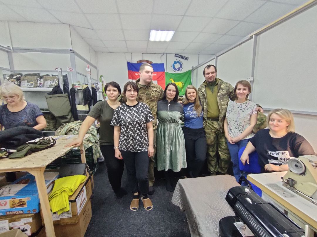 Раменское, общество