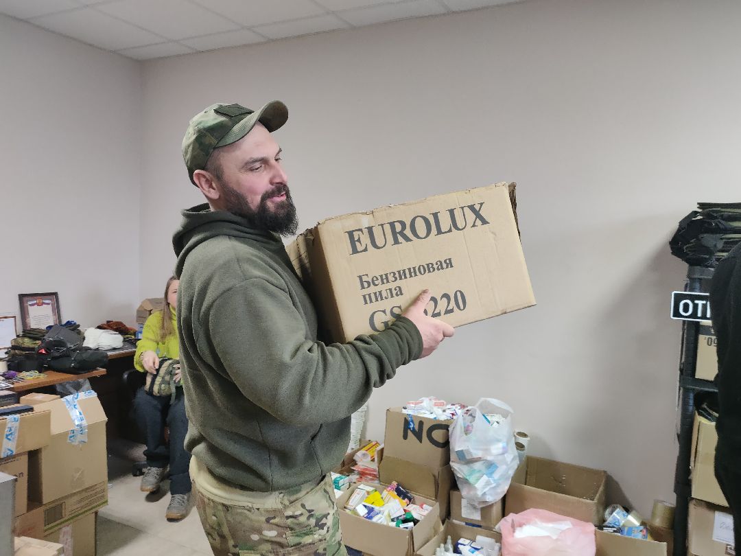 Раменское, общество