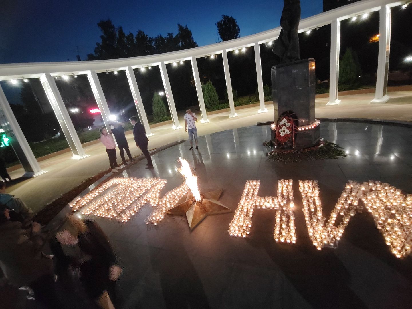 Пушкино, свеча памяти, помним