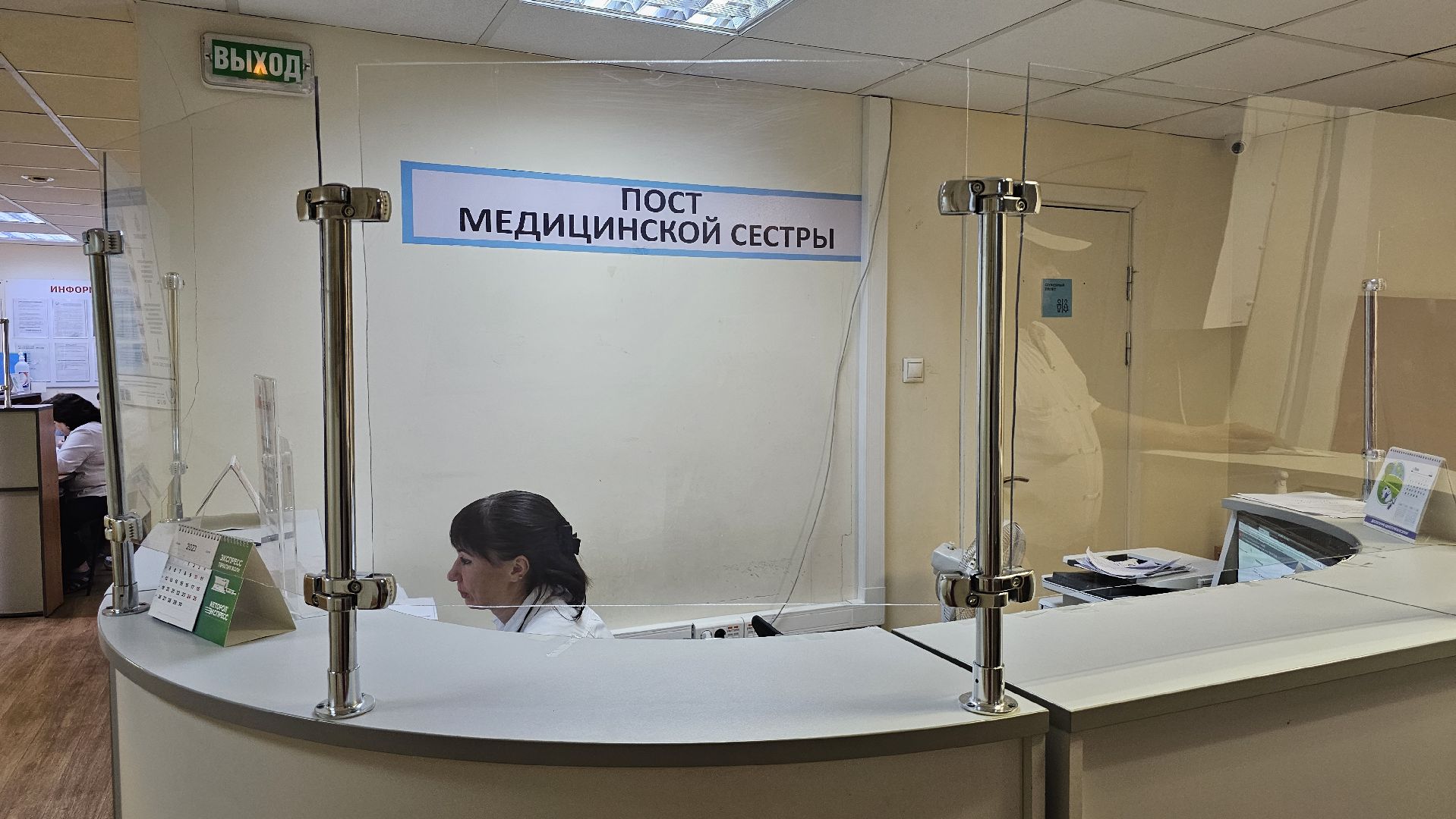 здравоохранение, жара, хронические заболевания, Котельники