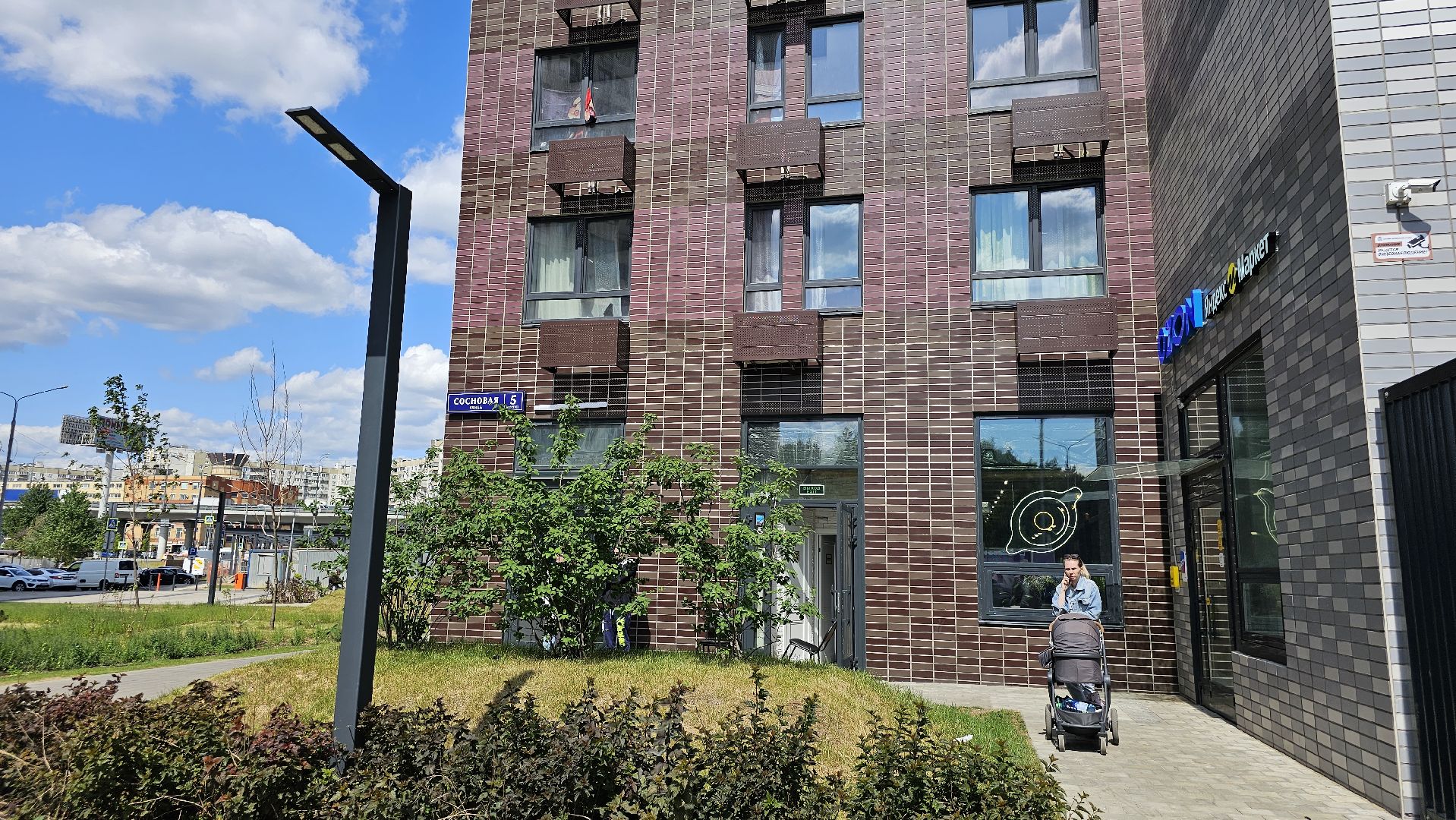 уборка, ремонт, благоустройство, управляющая компания, Котельники