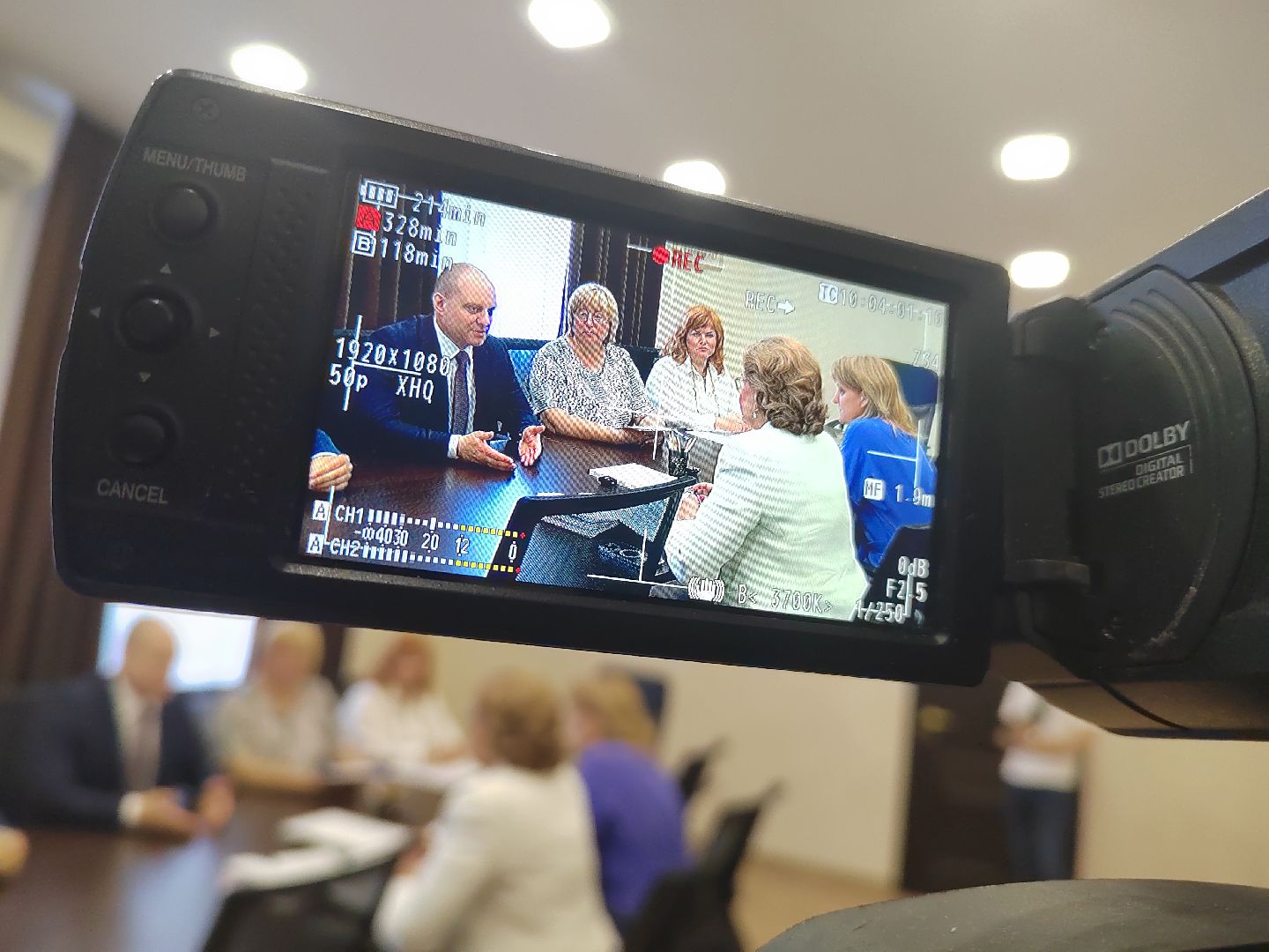 Пушкино, Пушкинский округ, налоги