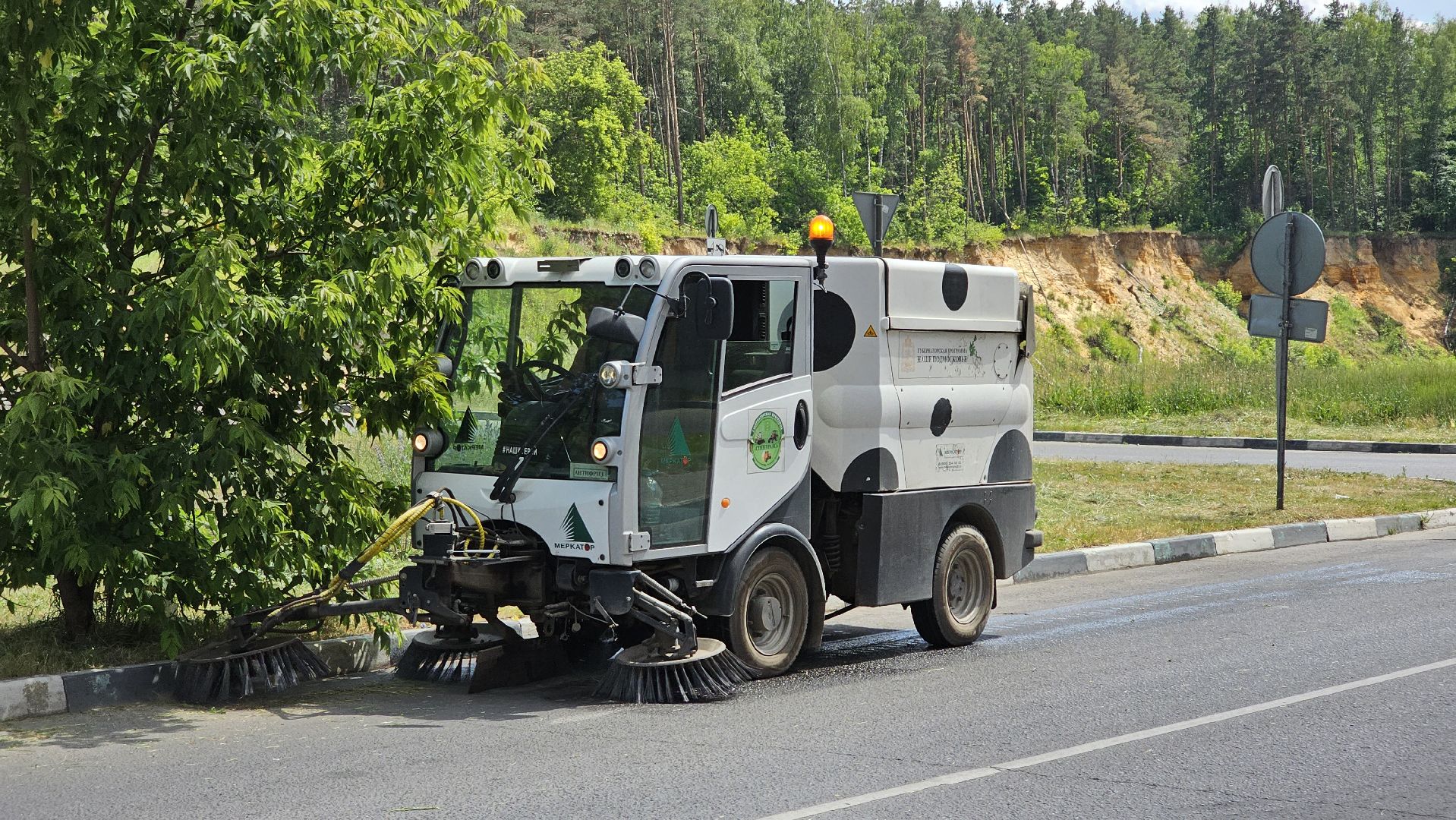 покос травы, уборка дорог, Котельники