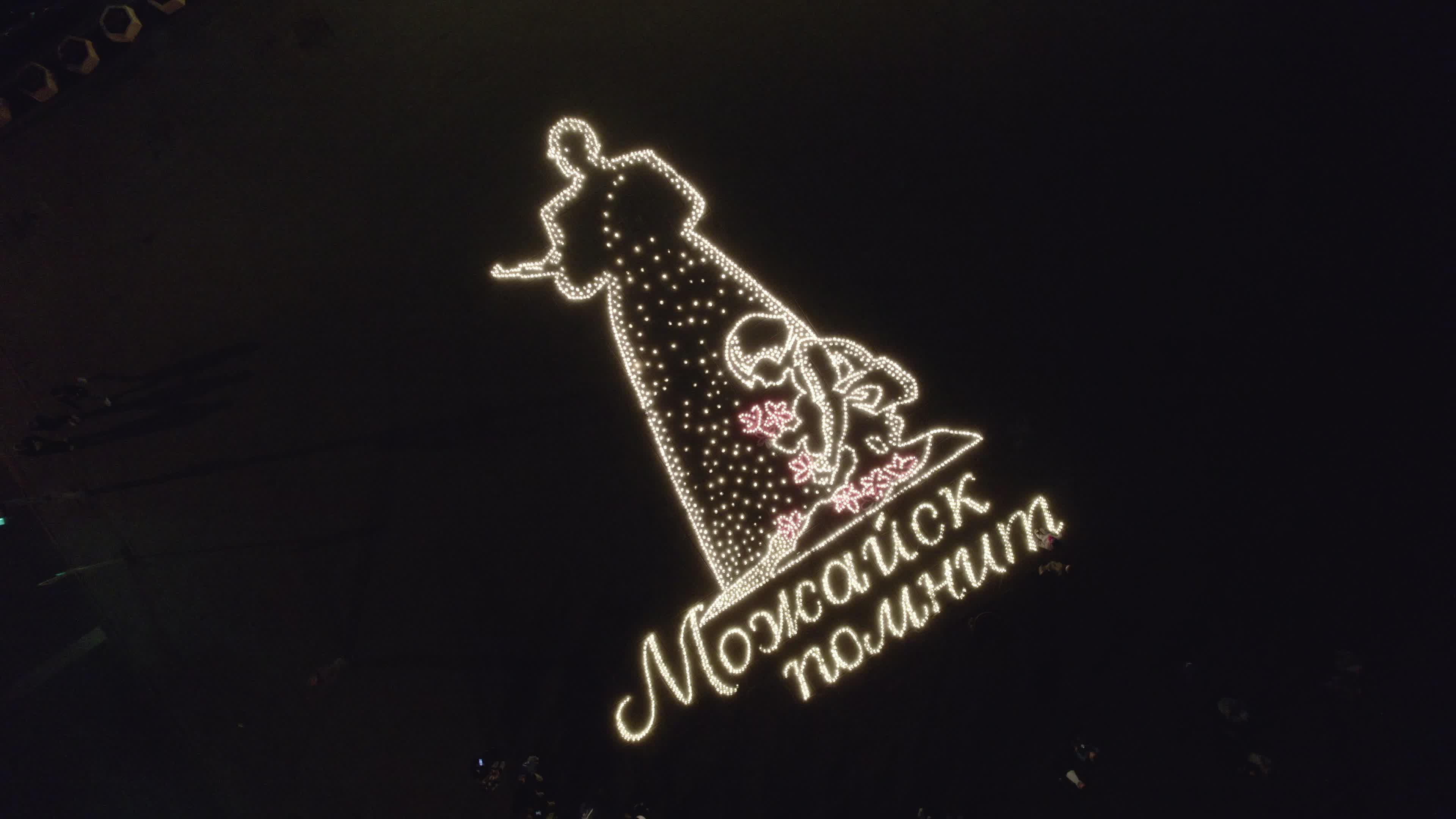 /mediabank_mount//12674/b0bbcc7bda47f7e89ac9719e48347990.jpg