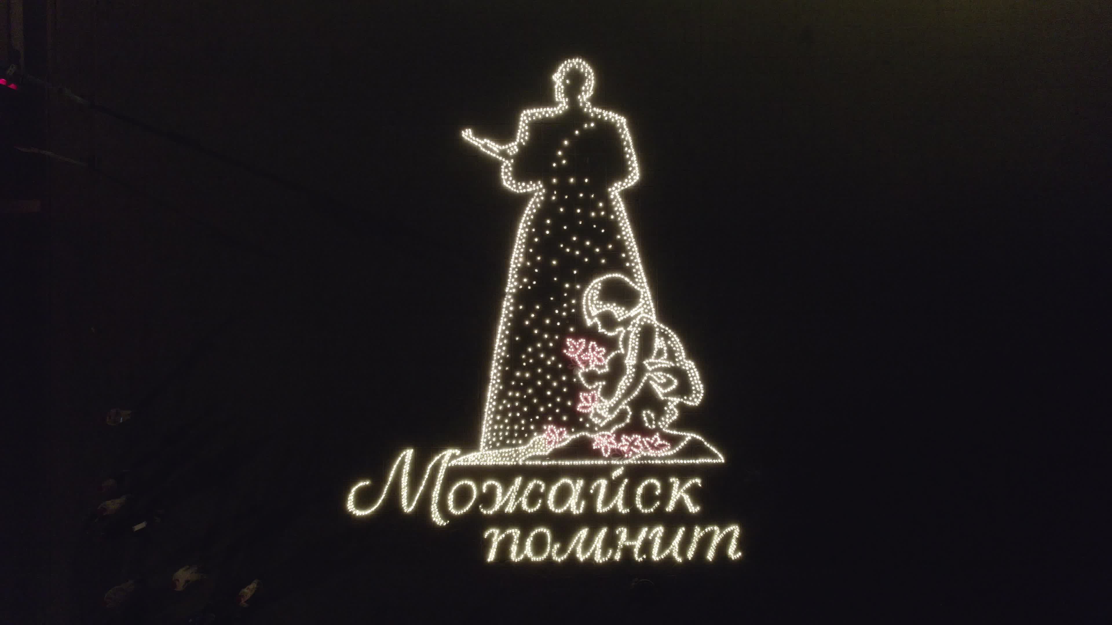 /mediabank_mount//12674/d59a494b3fb1ae45132b6fb71690b001.jpg