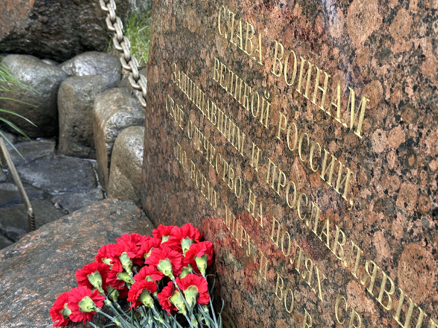 Одинцово, Память, День скорби, Великая Отечественная война