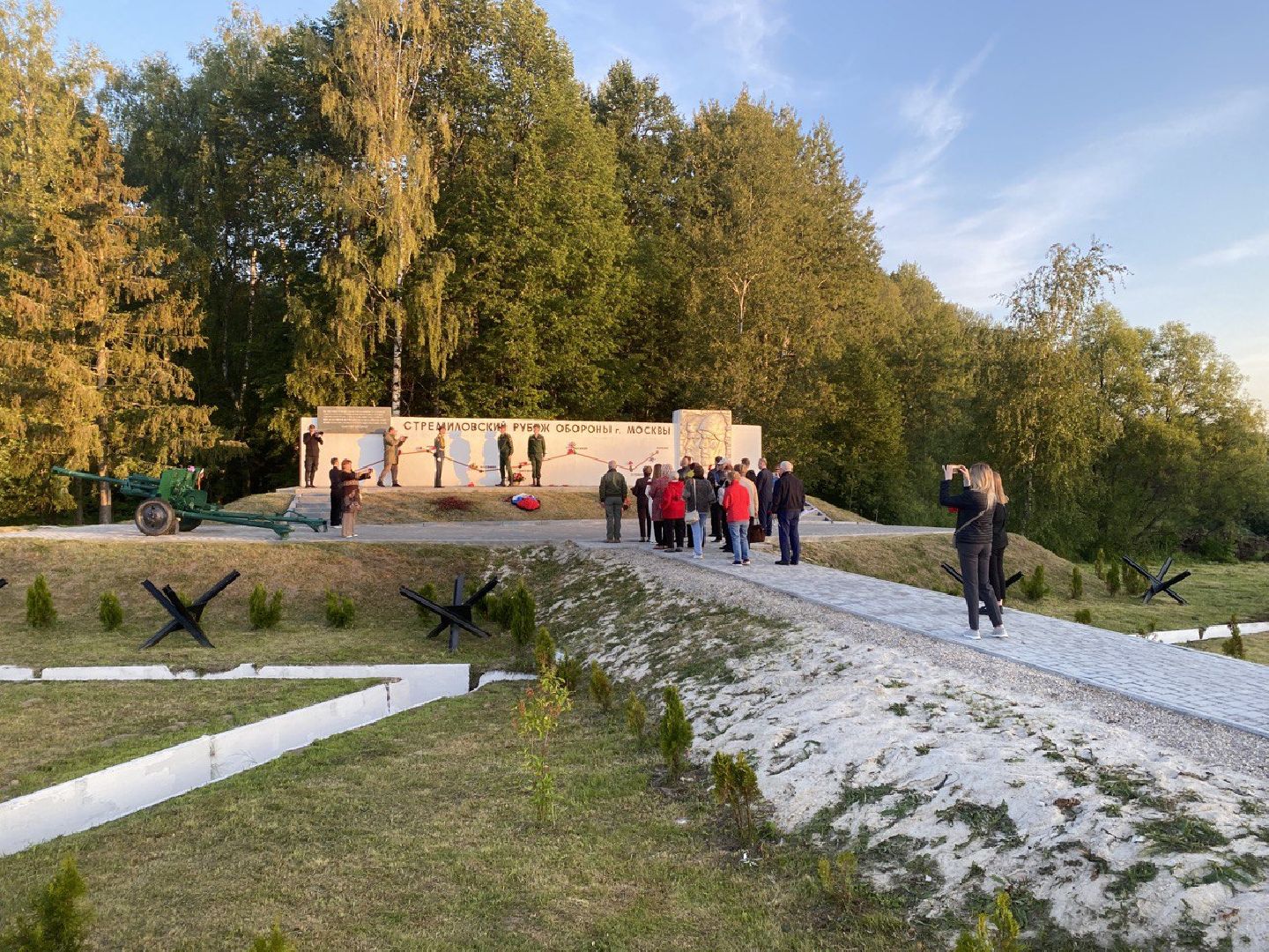 Чехов, День скорби, церемония, цветы, ВОВ, жители