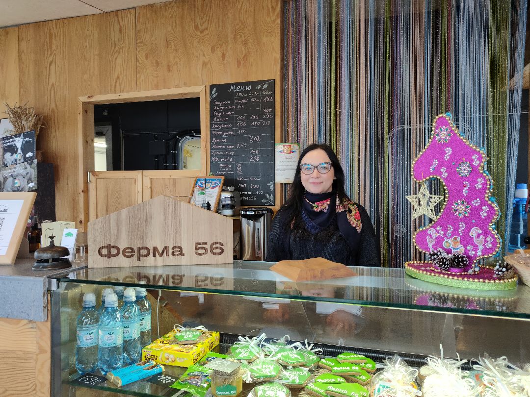 Раменское, общество