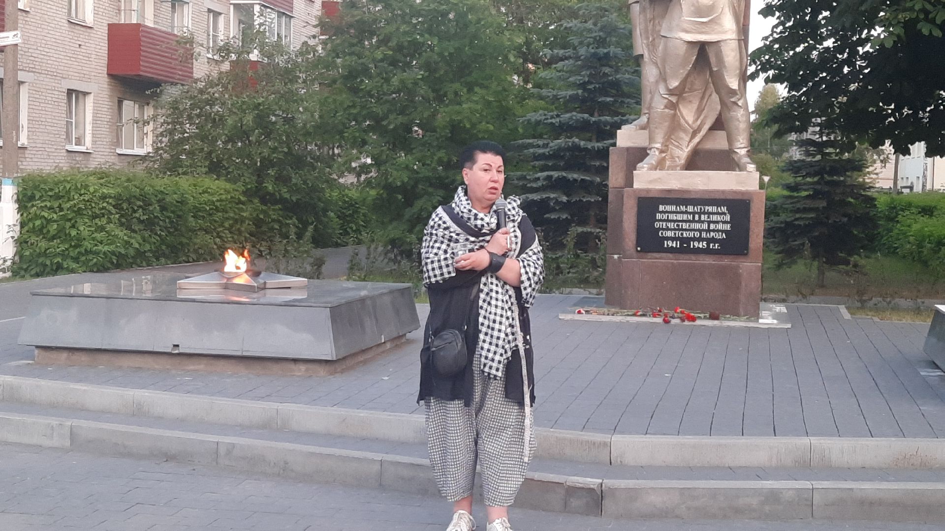 #Шатура, #свеча_памяти, #акция, #ВОВ