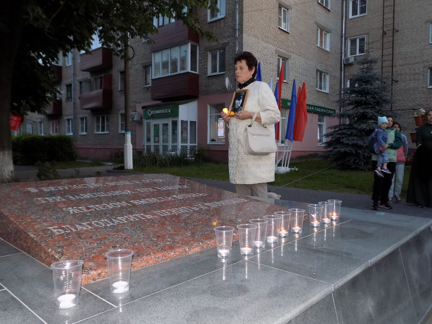 #Шатура, #свеча_памяти, #акция, #ВОВ