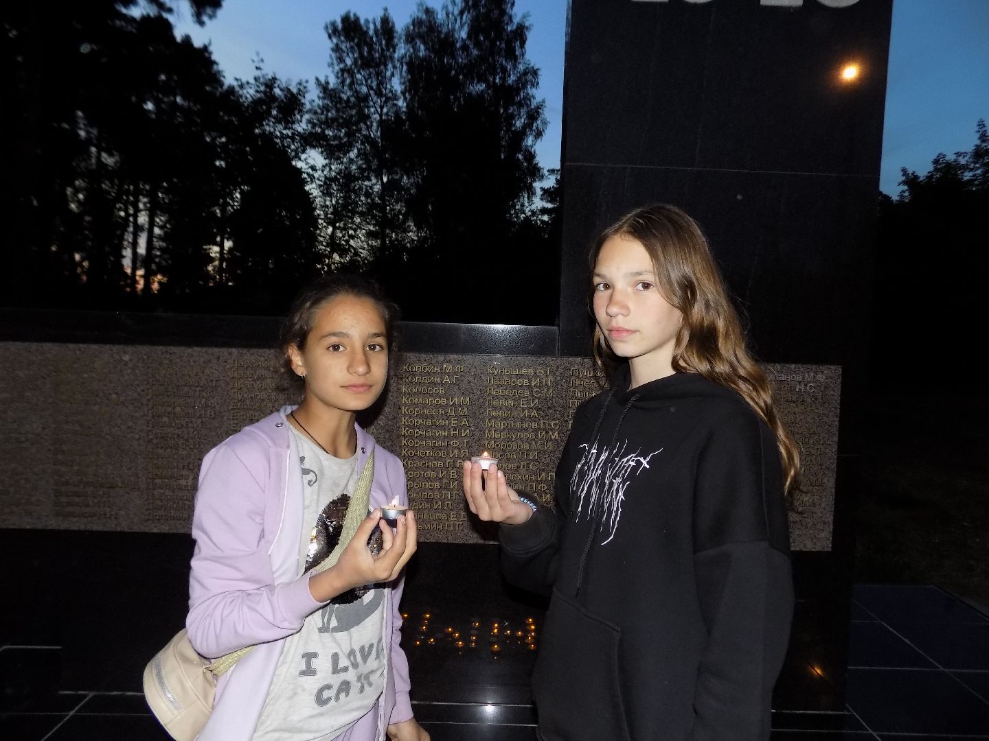 #Шатура, #свеча_памяти, #акция, #ВОВ