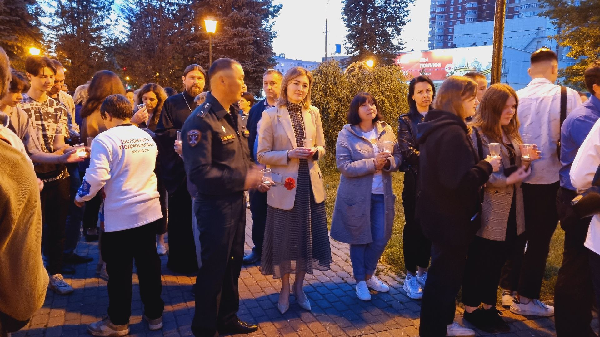 Подмосковье, Ивантеевка, Свеча Памяти