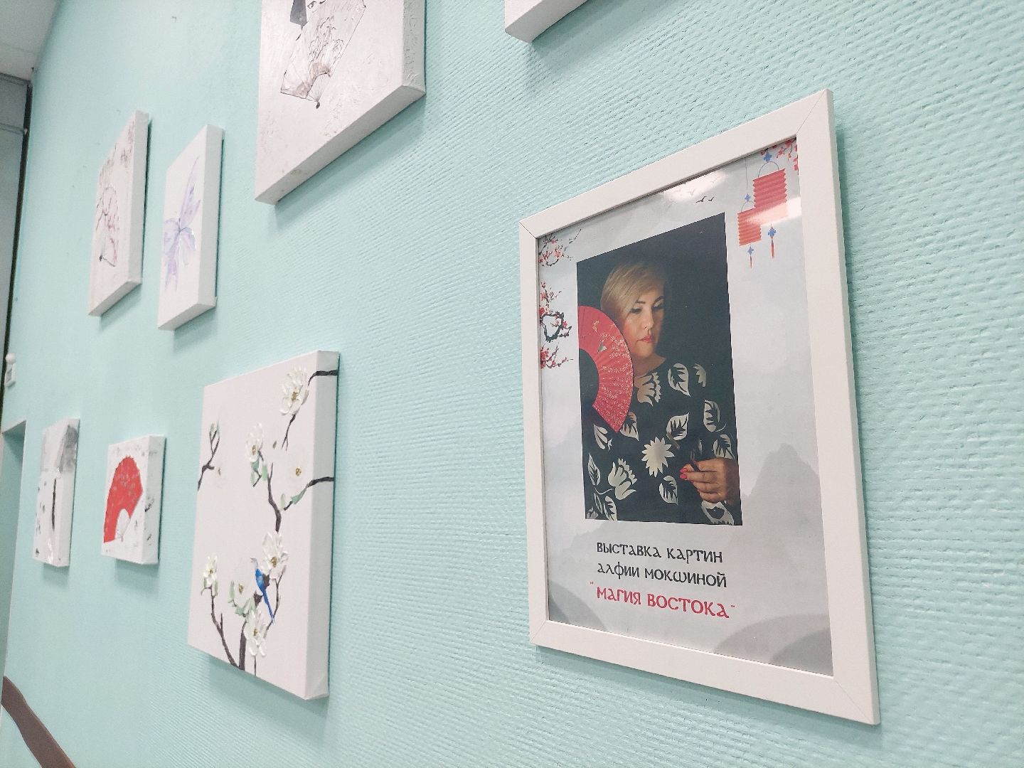 выставка картин, СВО, культура, общество