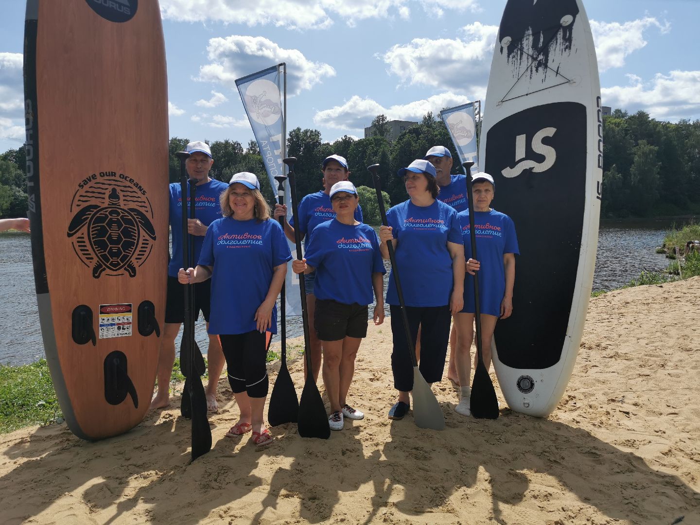 активное долголетие, сапбординг,