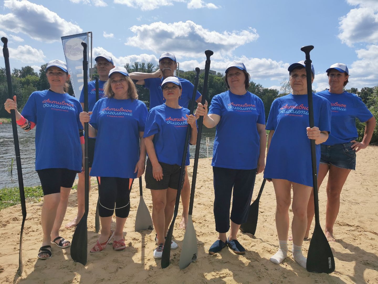 активное долголетие, сапбординг,