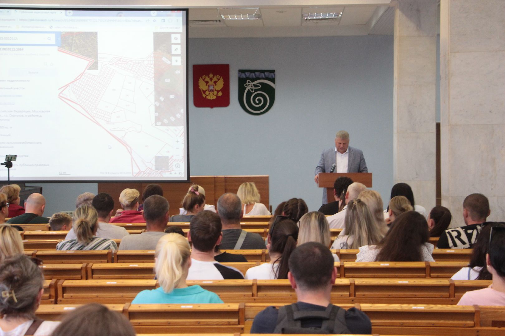 земля, многодетные, поддержка, Протвино, распределение