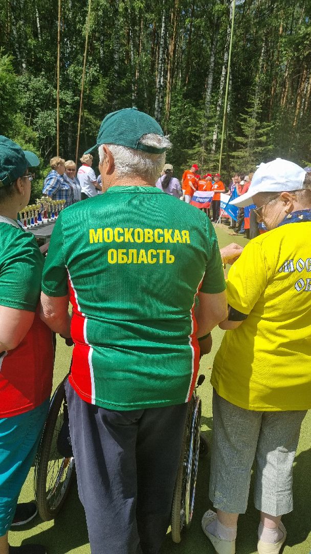 Подмосковье, Ивантеевка, инвалиды