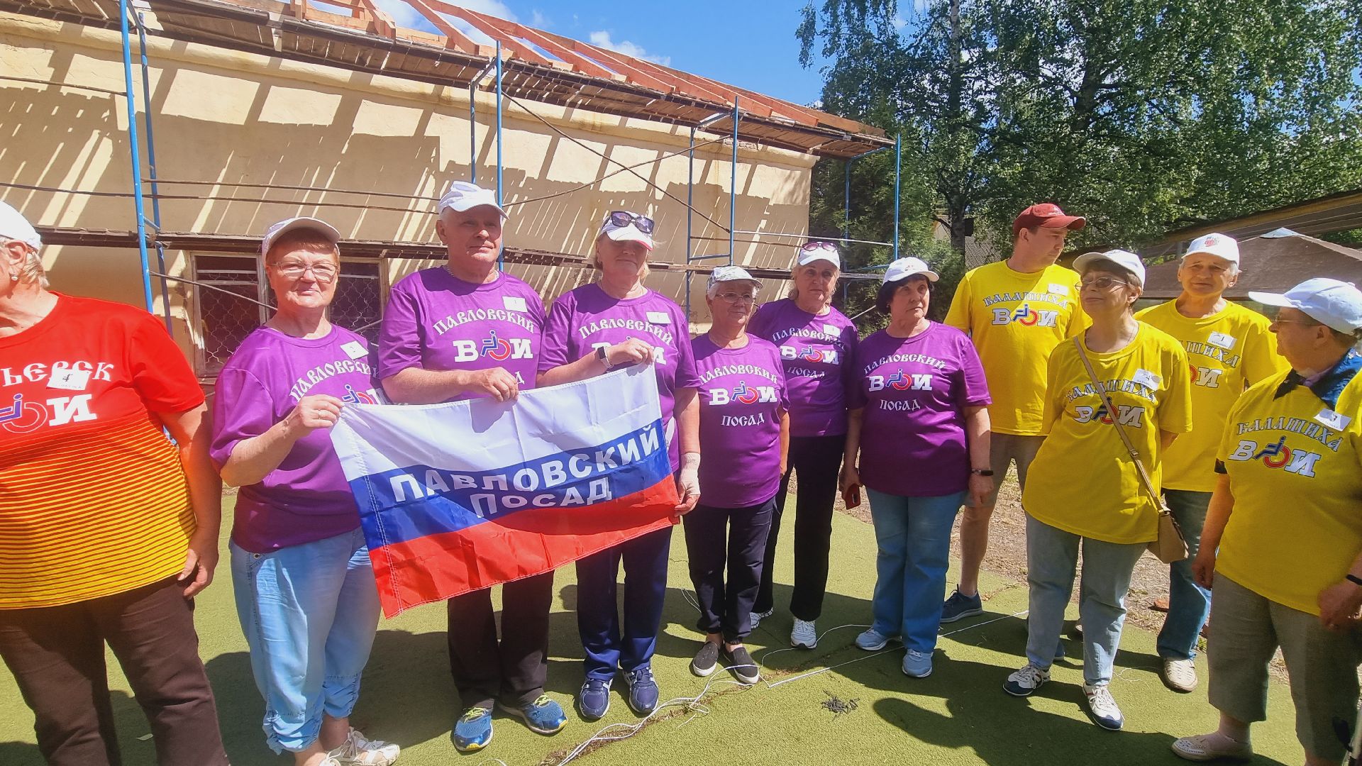 Подмосковье, Ивантеевка, инвалиды