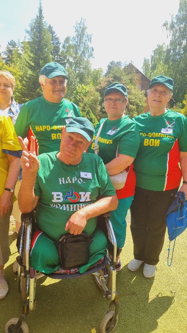 Подмосковье, Ивантеевка, инвалиды