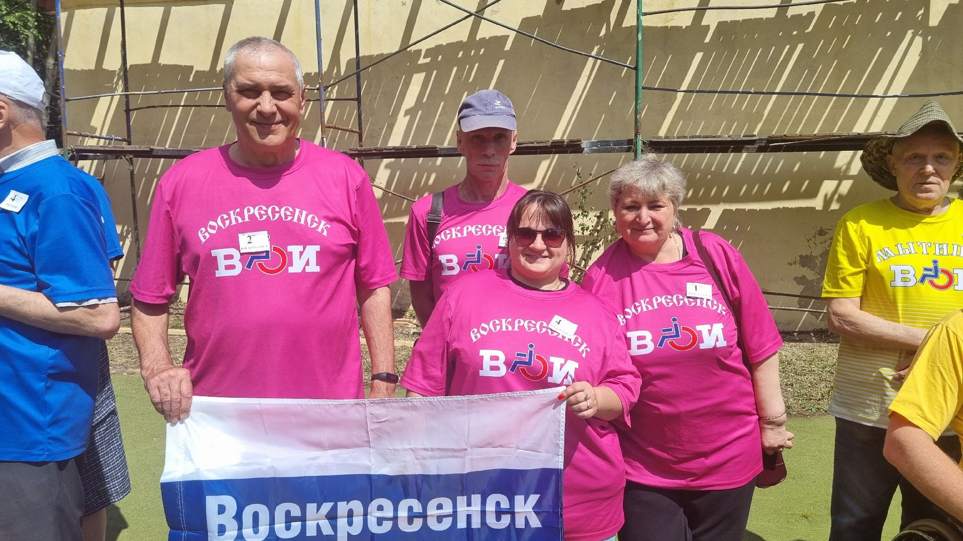 Подмосковье, Ивантеевка, инвалиды