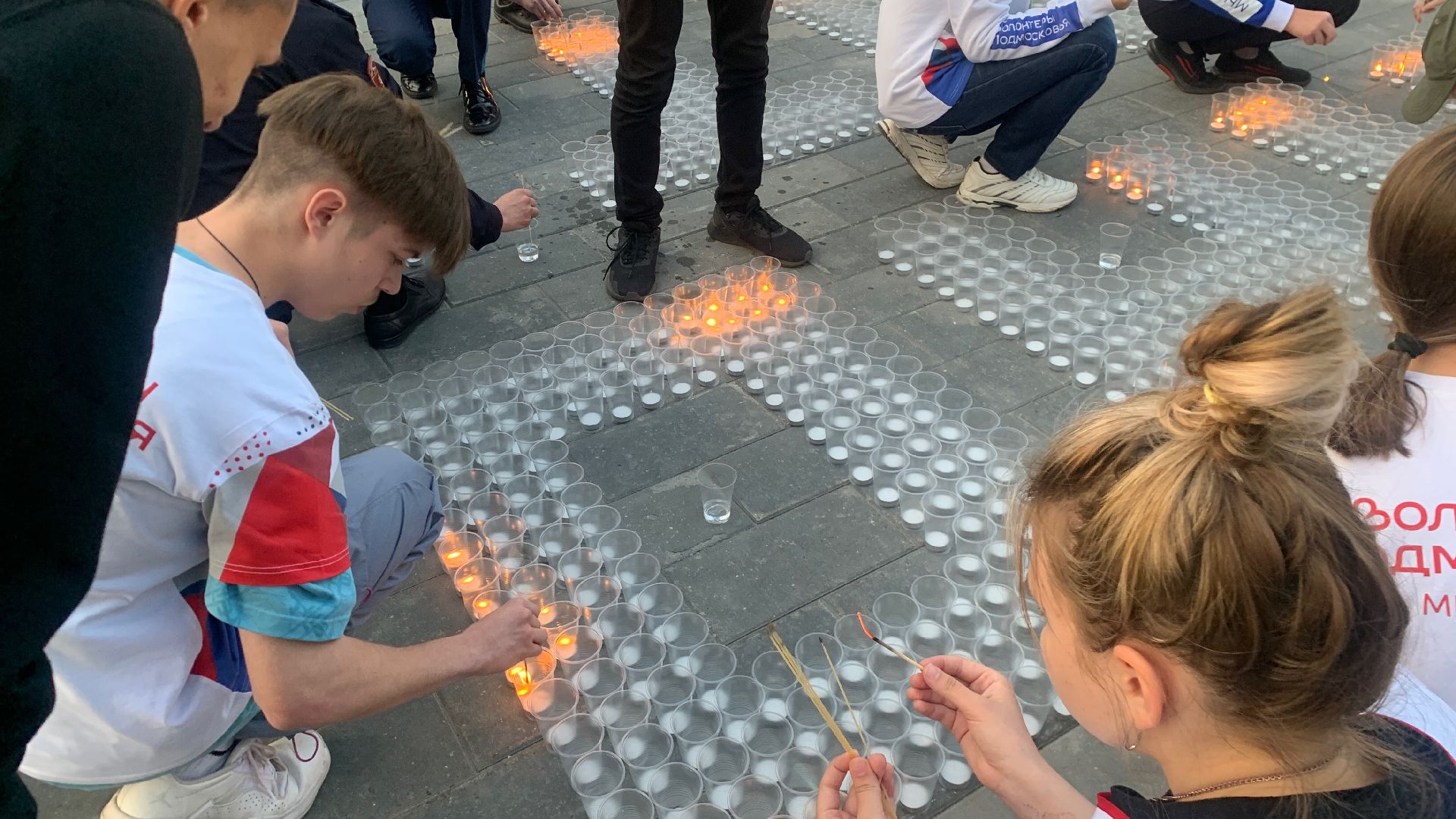 Ступино, День памяти и скорби, акция