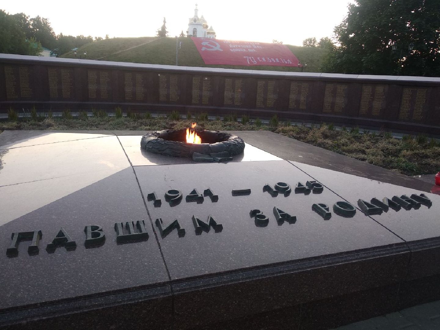 Дмитров, Великая Отечественная война, блокада Ленинграда